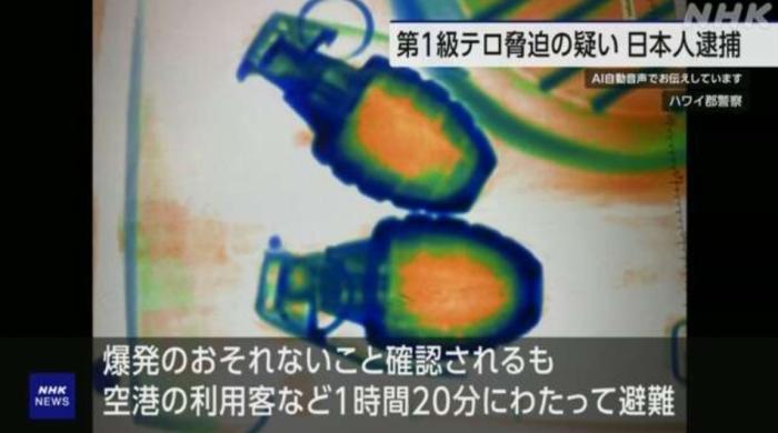article_img