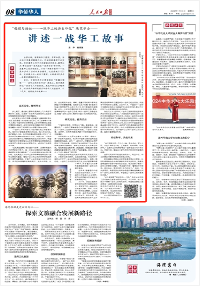 article_img