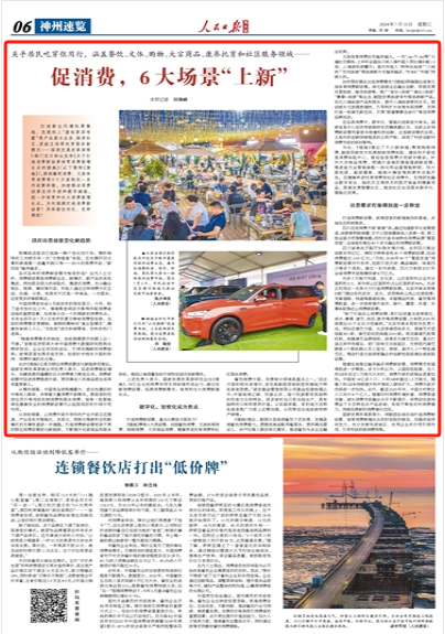 article_img