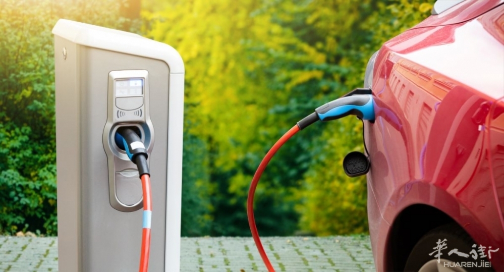 richiedere-bonus-colonnine-elettriche.jpg