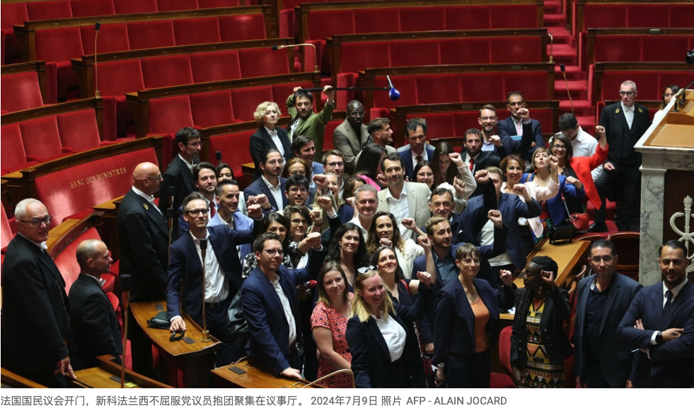 Capture d’écran 2024-07-10 à 17.33.56.png
