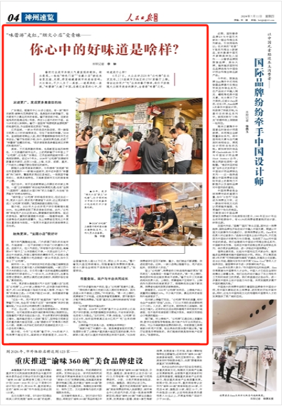 article_img