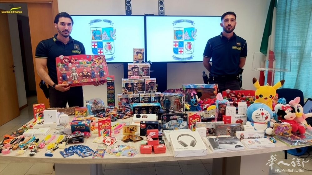 guardia finanza sequatro prodotti 2.jpg