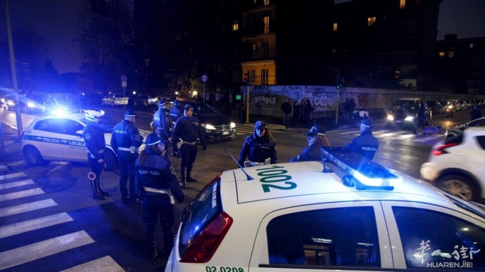 polizia locale vigili notte incidente - foto lapresse.jpg
