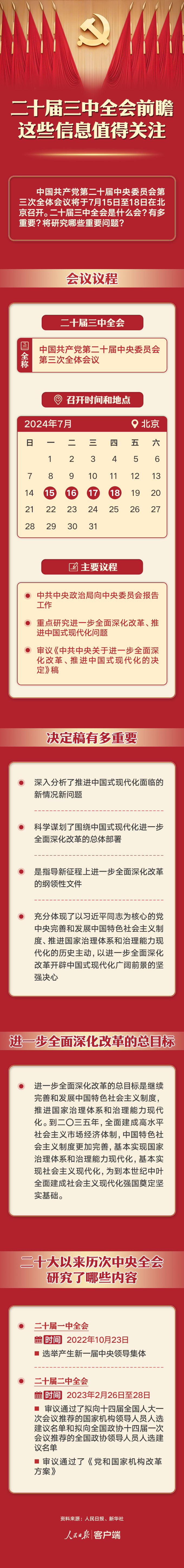 article_img