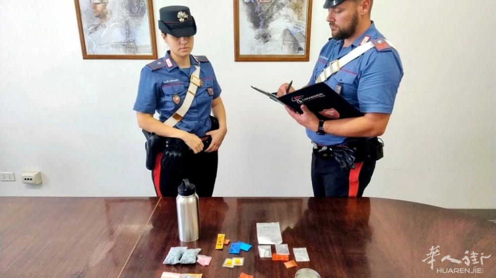 La droga sequestrata allo spacciatore cinese di 41 anni.jpg