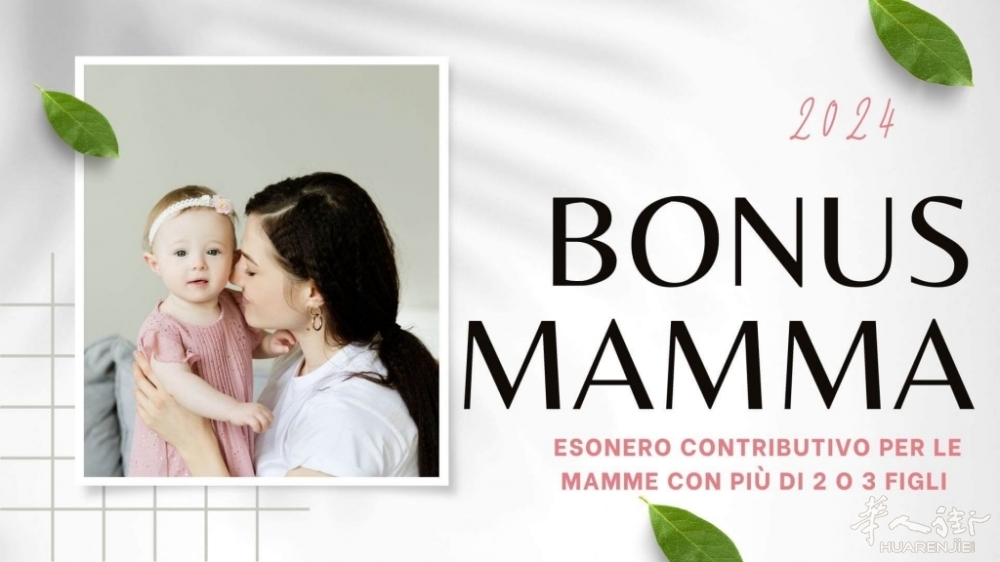 BONUS-MAMMA-min.jpg