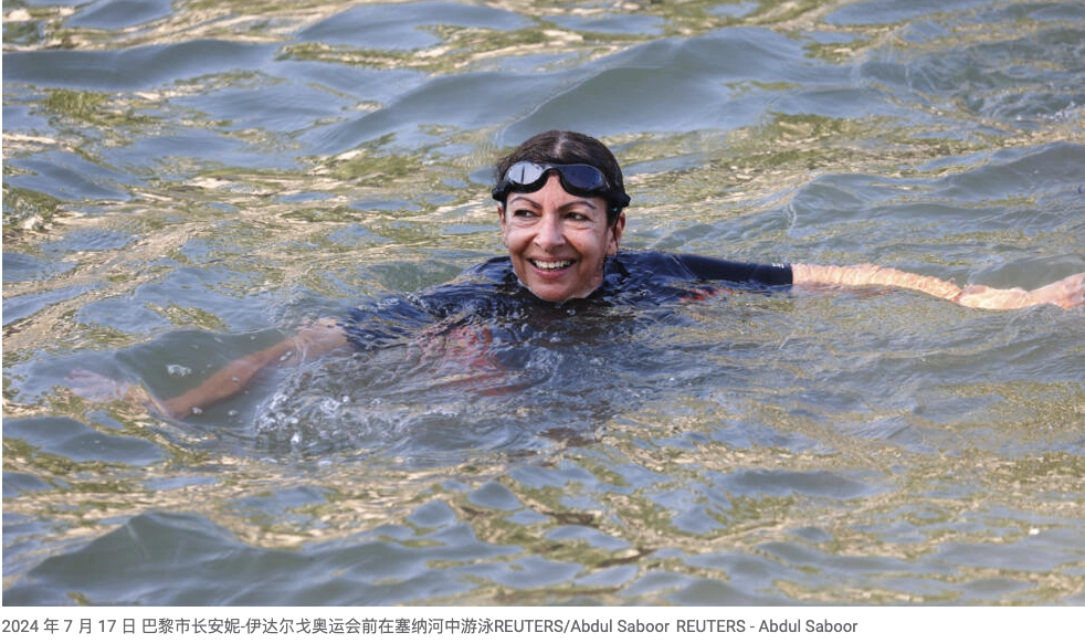 Capture d’écran 2024-07-17 à 12.09.50.png