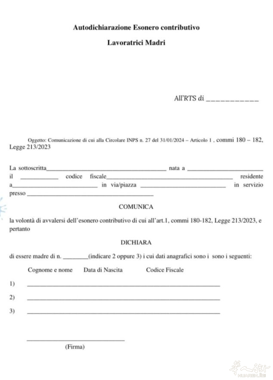 截屏2024-07-17 04.50.04.png