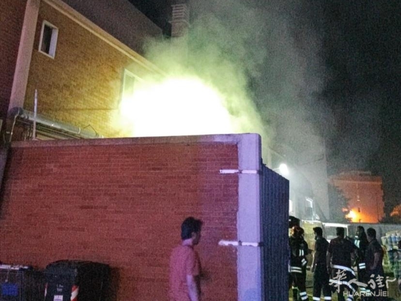 Immagine WhatsApp 2024-07-17 ore 08.57.30_88371d0f.jpg