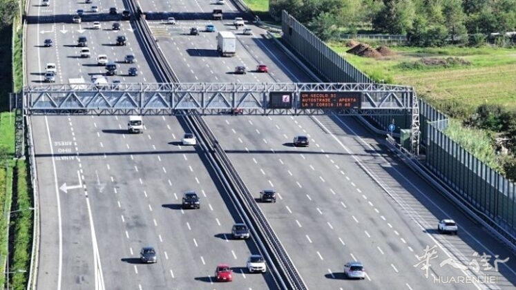 Autostrada_A8_Lainate_portale_alto-768x432-1-747x420.jpg