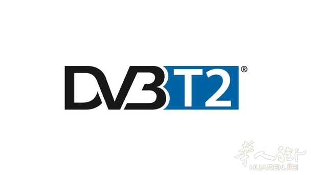 dvb-t2-logo-1920x1080.jpg