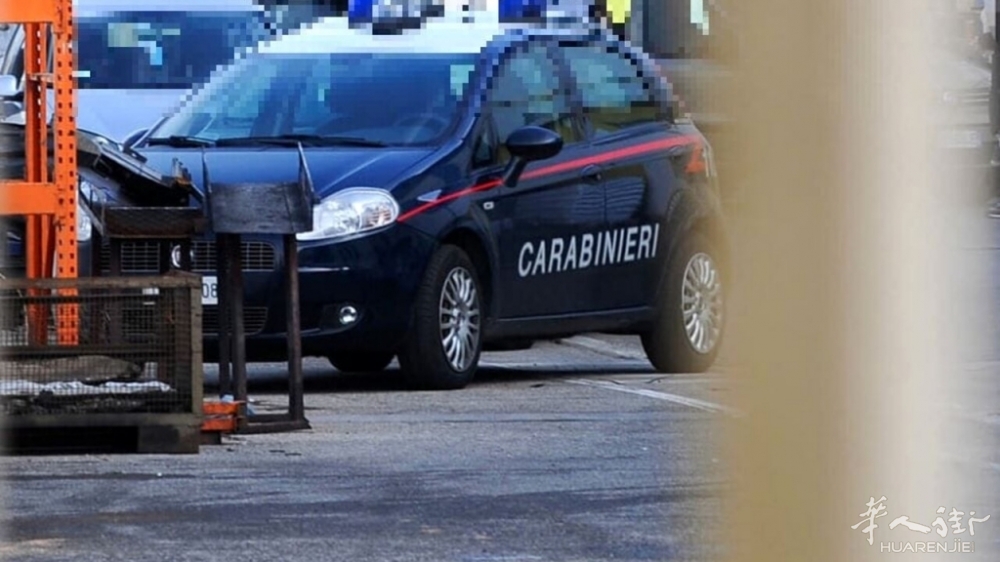 carabinieri lapresse_censored.jpg