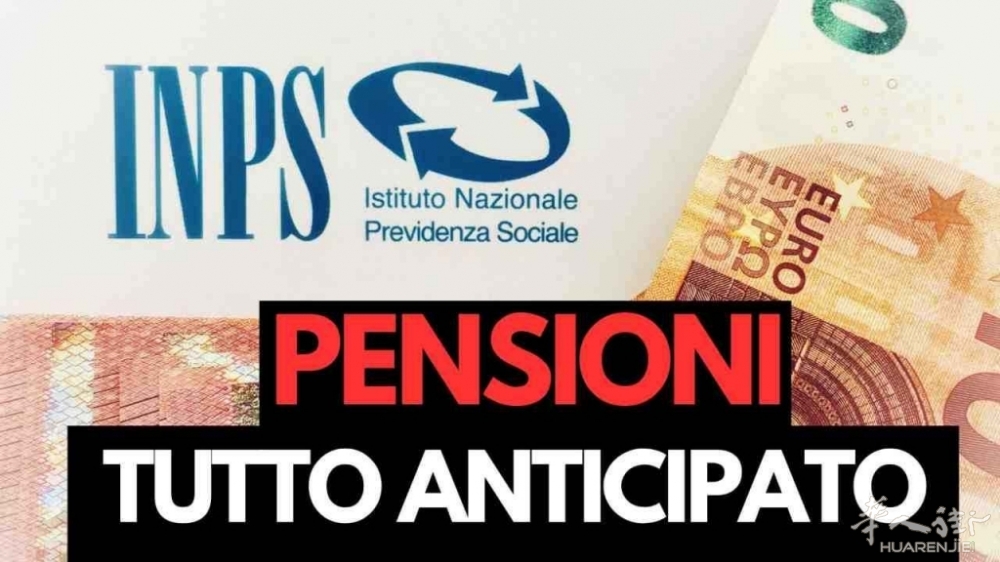 Pensioni-tutto-anticipato-a-gran-sorpresa-per-i-cittadini-foto-Depositphotos-Sic.jpg