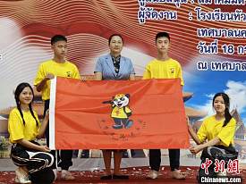 cover_13