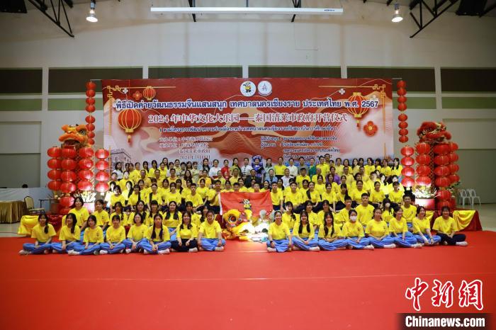 article_img