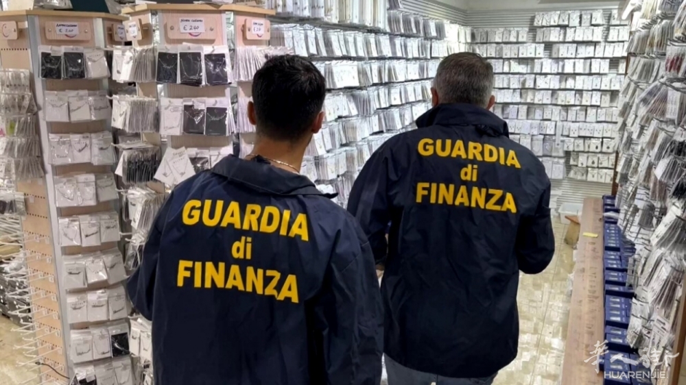 sequestro bigiotteria non sicura guardia di finanza pescara (1).jpg