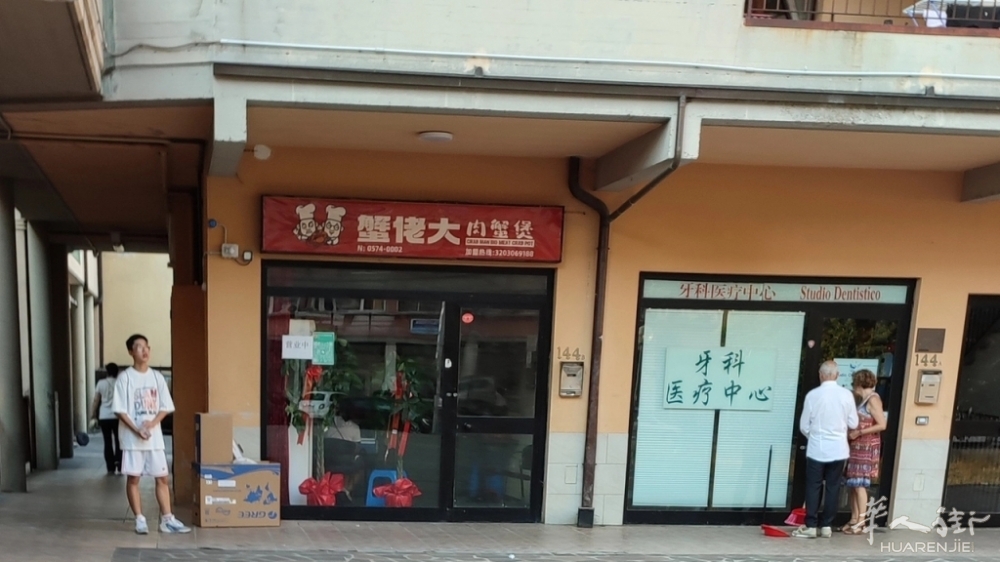 il-ristorante.webp.jpg