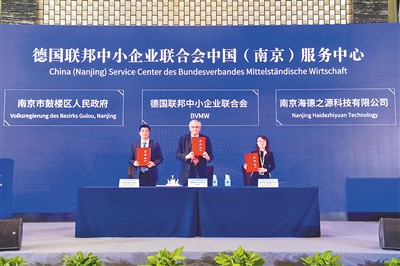 article_img