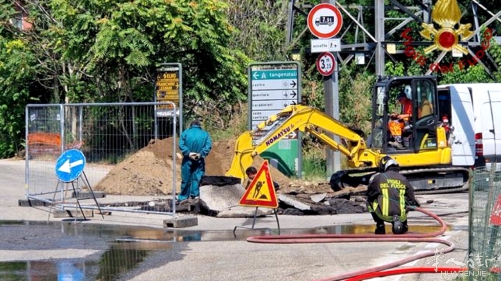 fuga di gas pavia.jpg