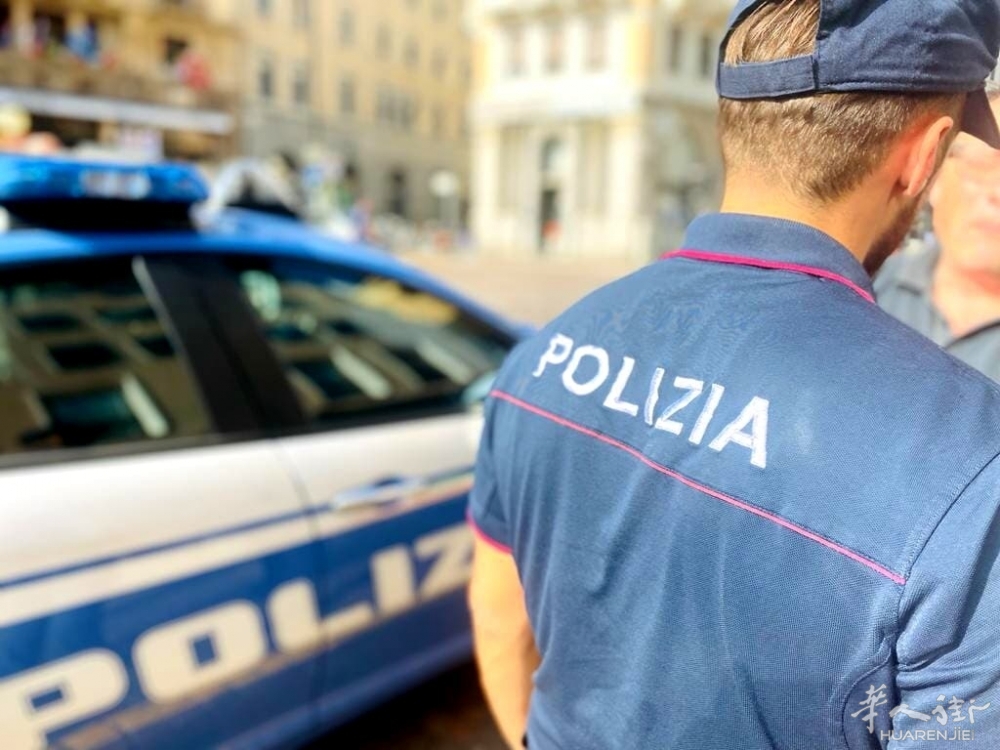 L'operazione è stata messa a segno dalla Squadra Mobile di Padova.jpg article_img