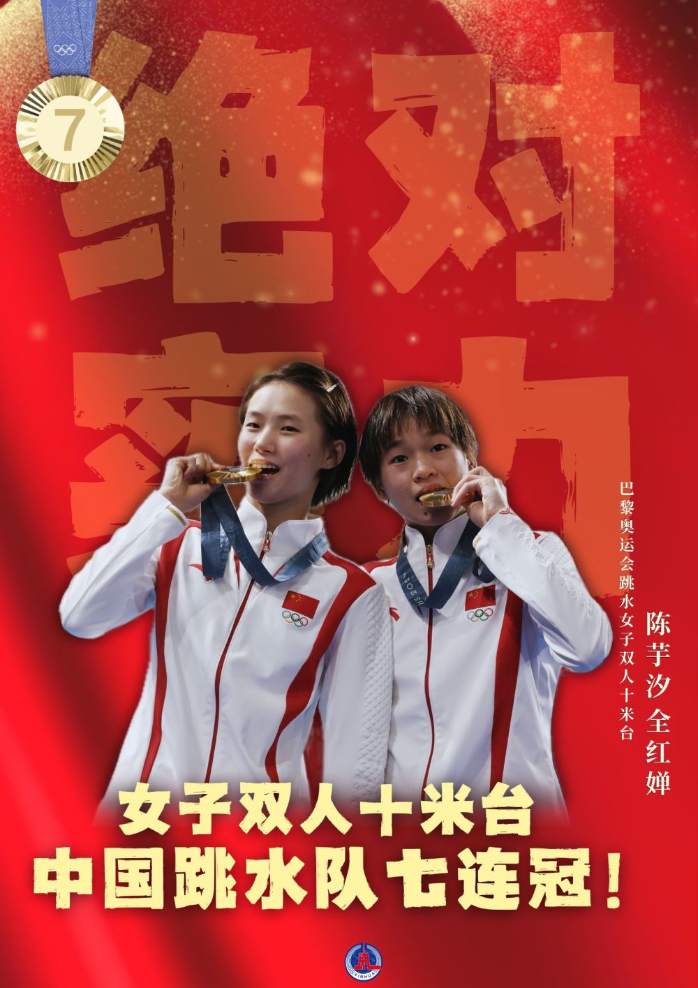 article_img