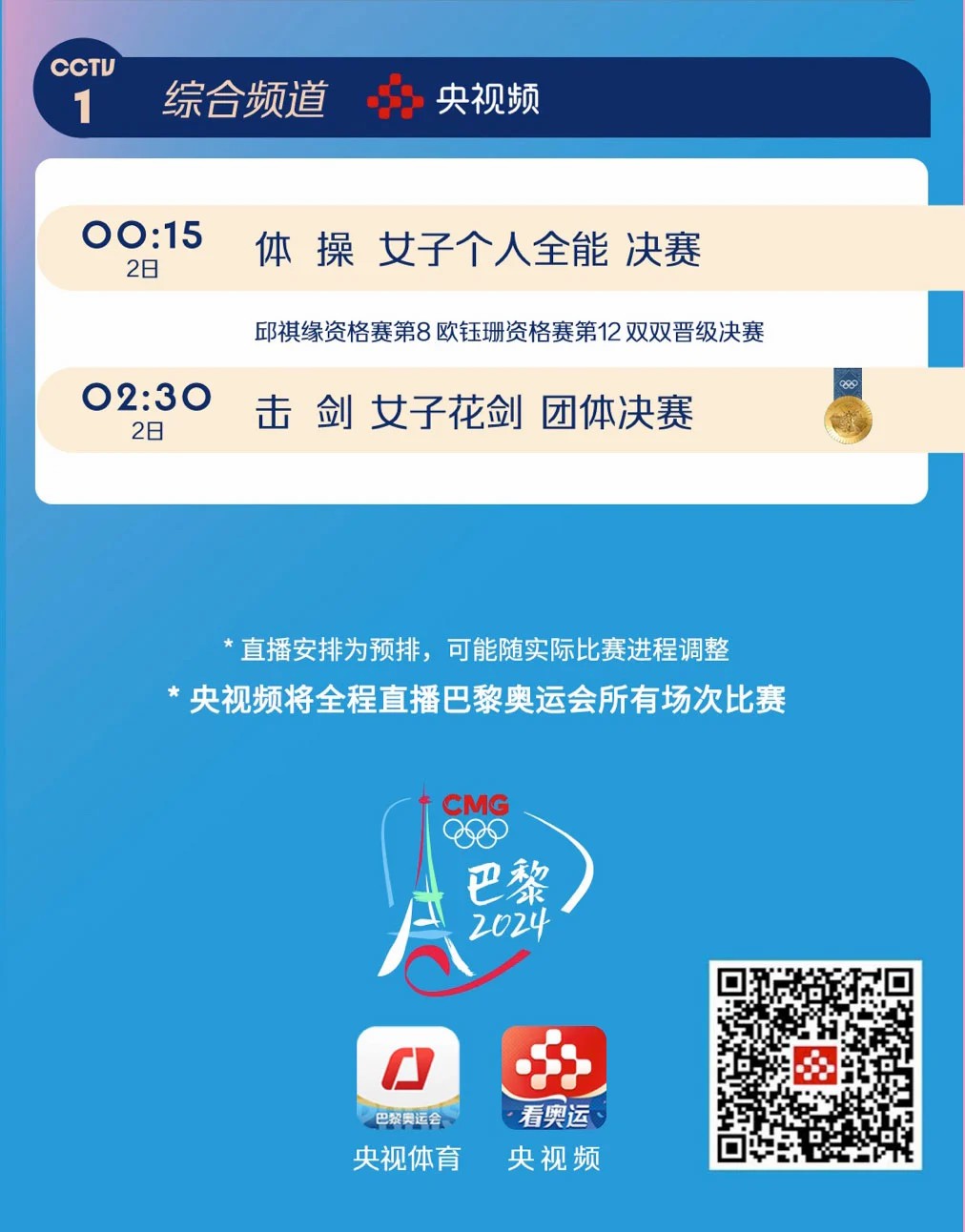 article_img