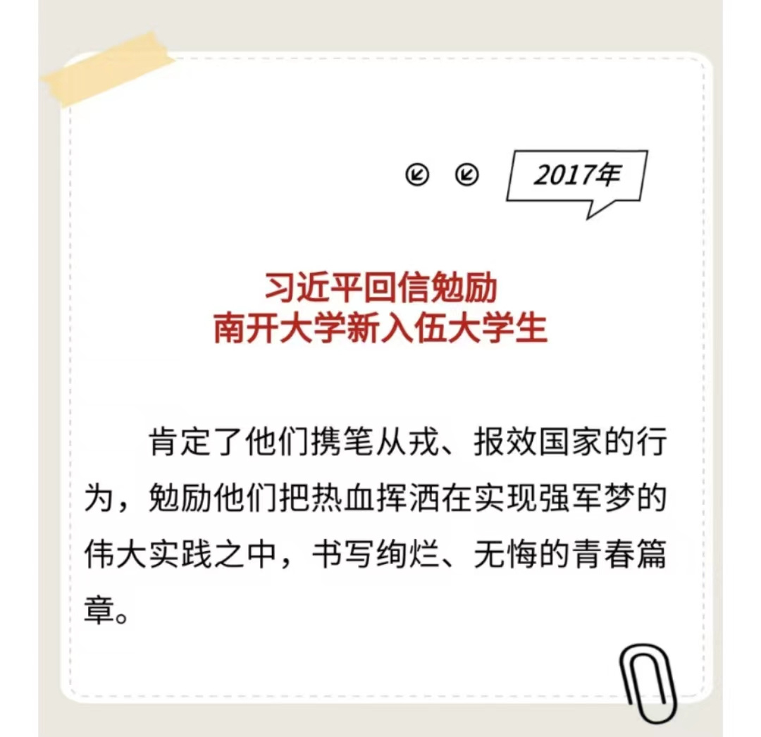 article_img