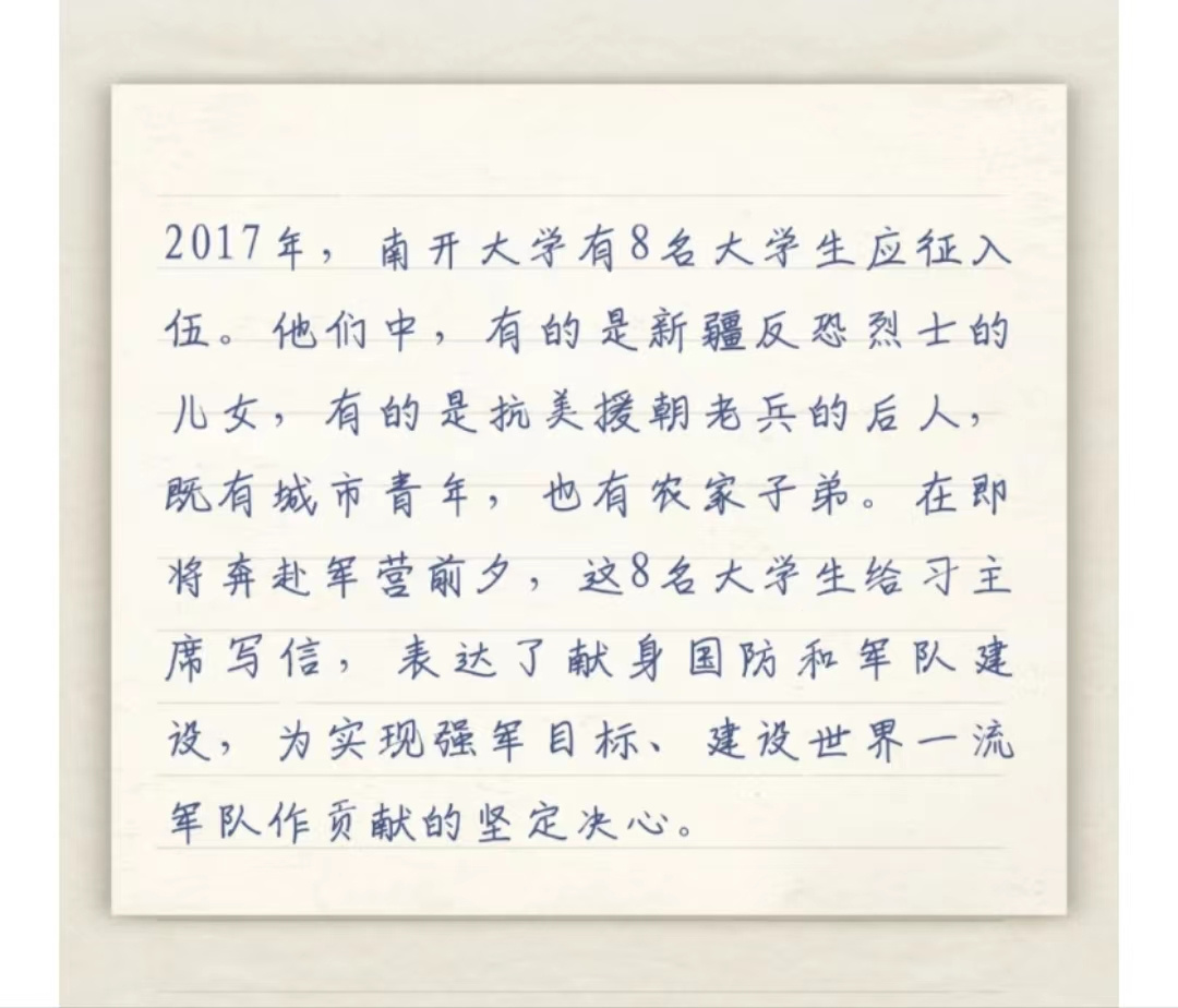 article_img