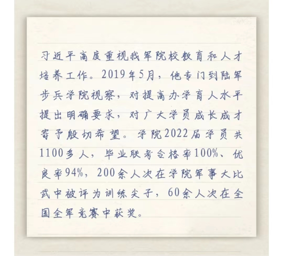 article_img