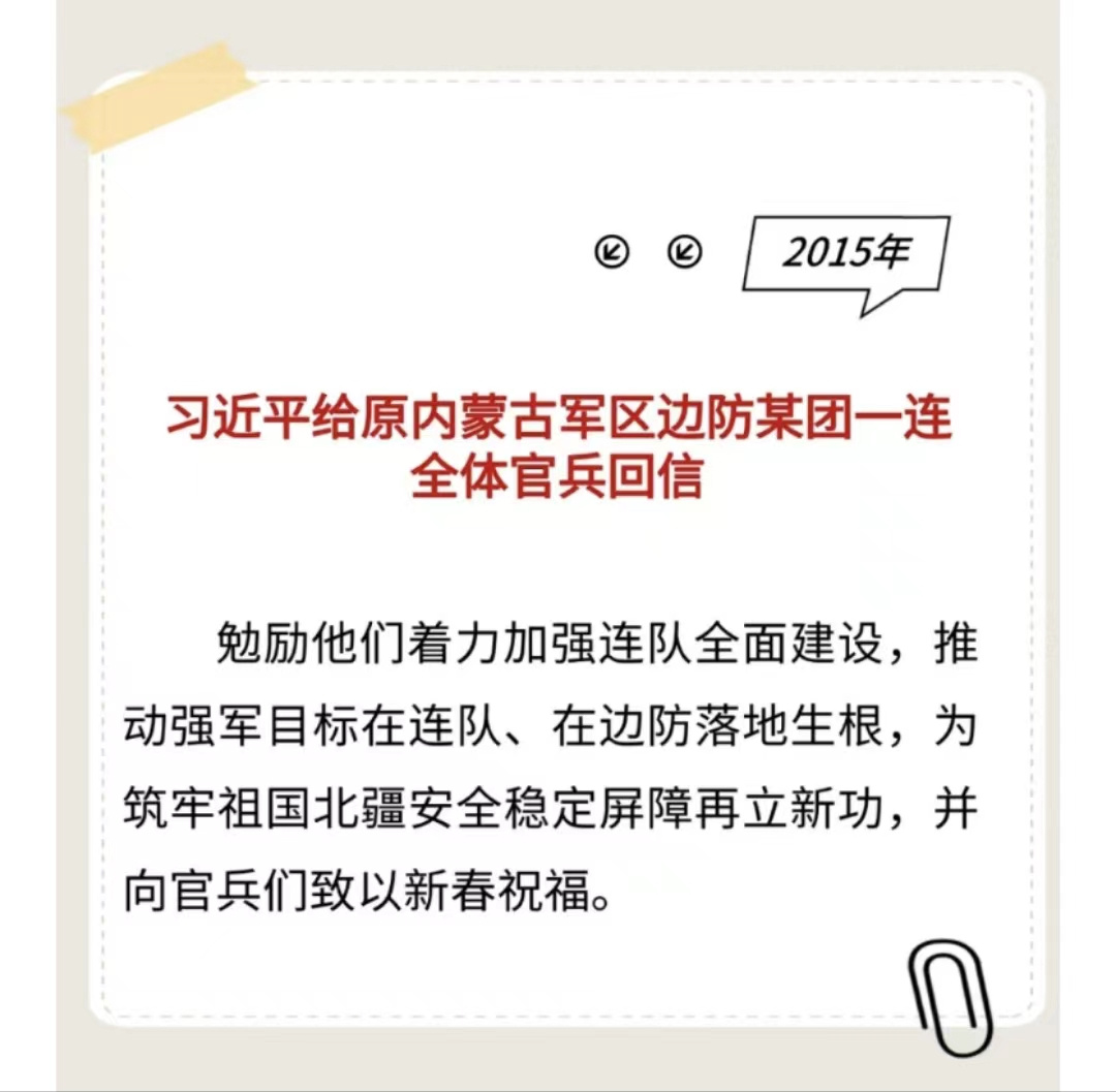 article_img