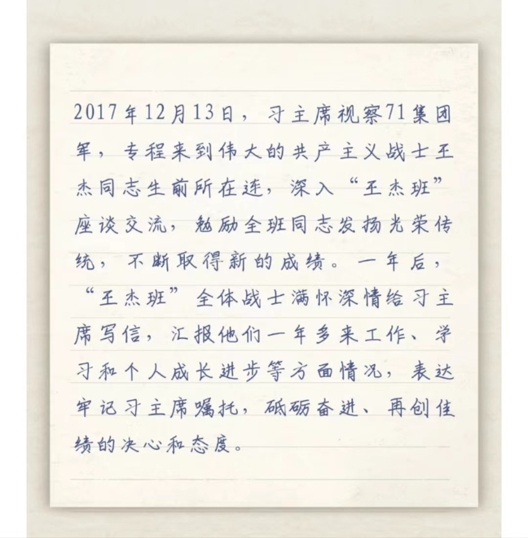 article_img