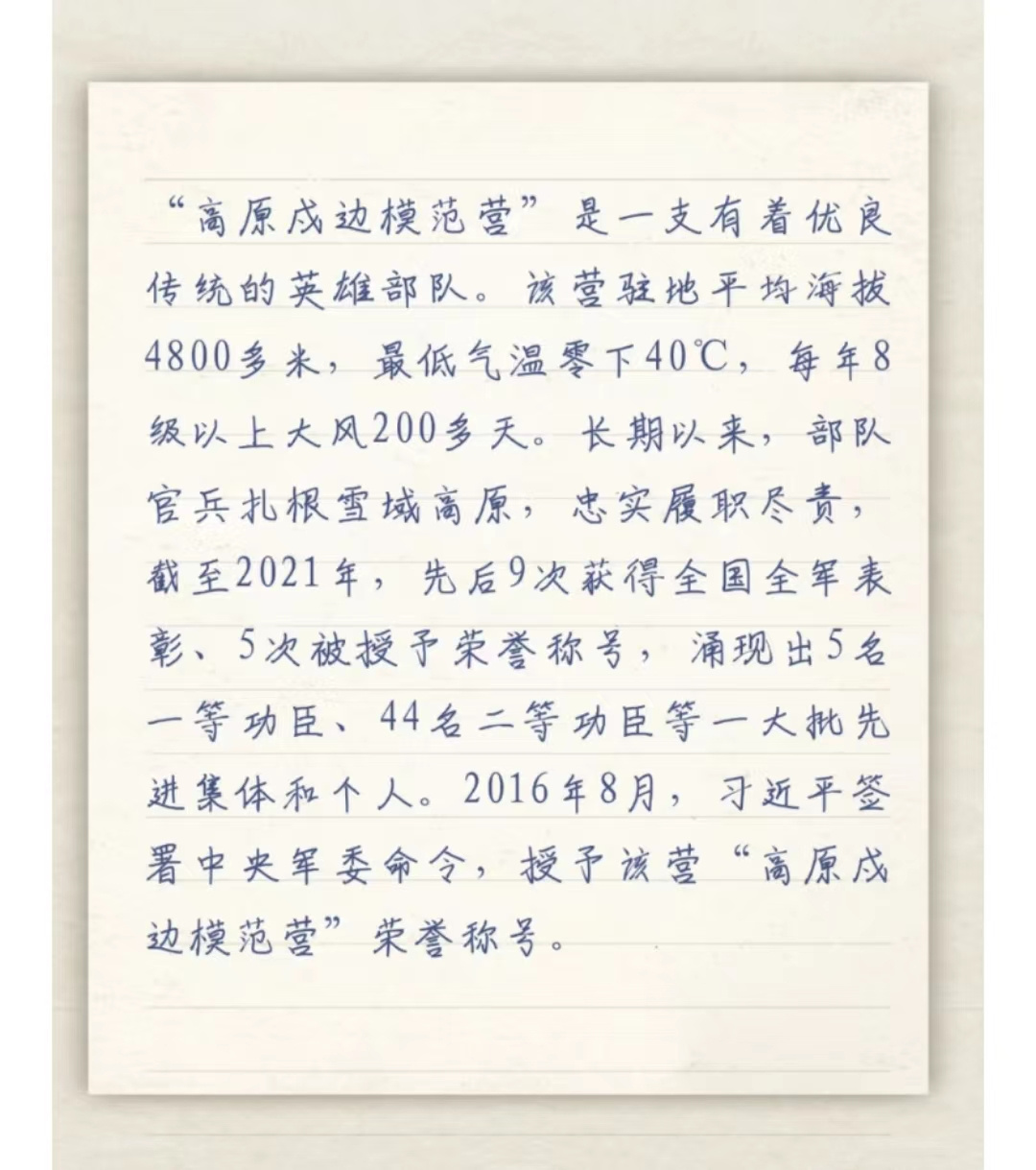 article_img