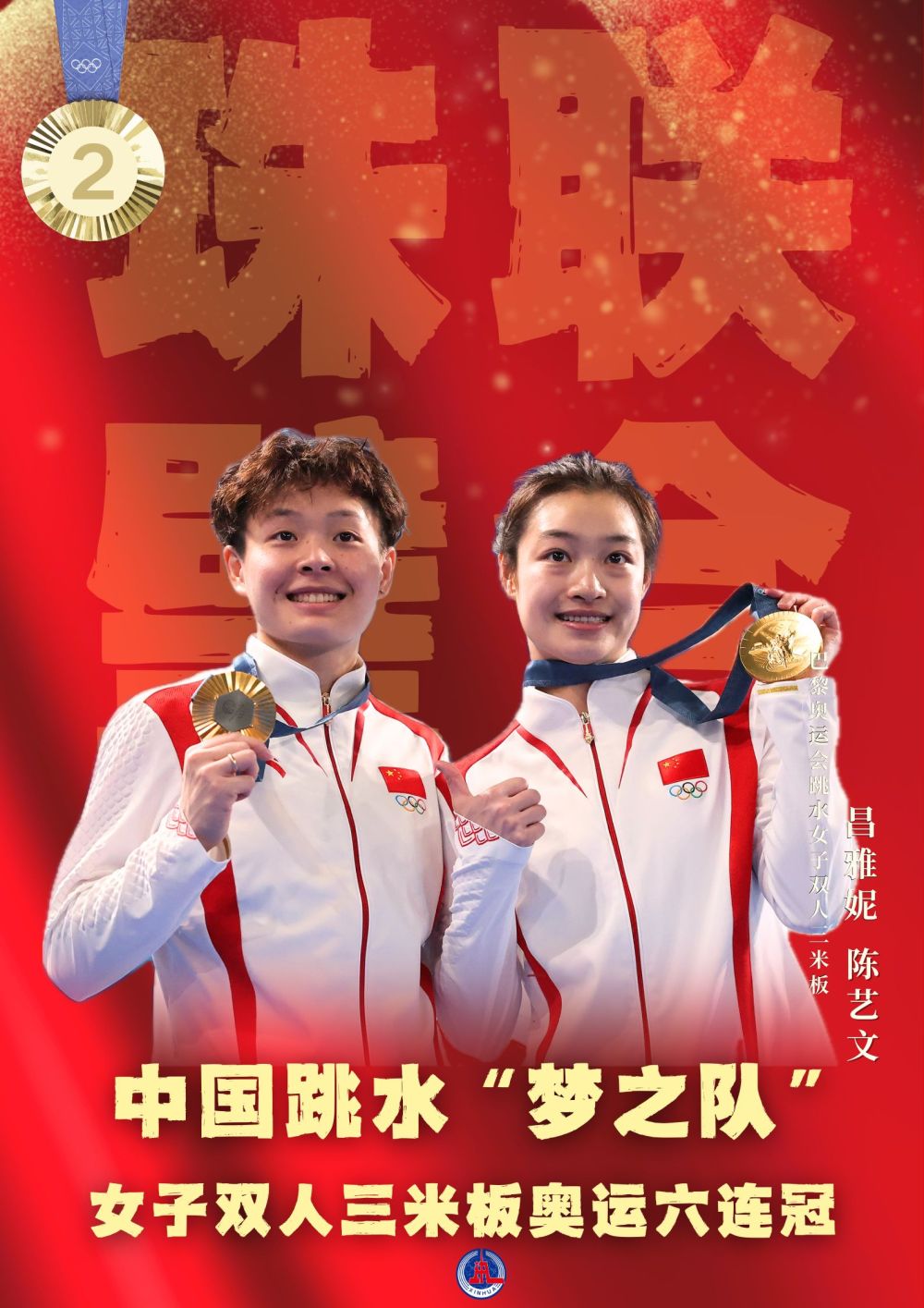 article_img