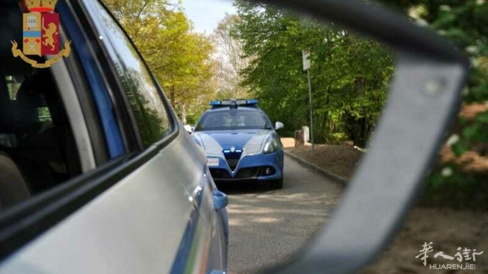 Polizia inseguimento giorno-2.jpg