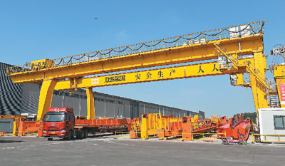 article_img
