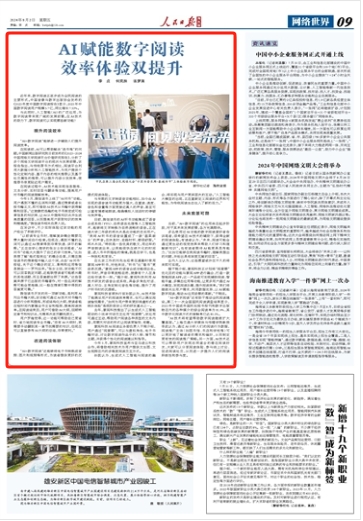 article_img