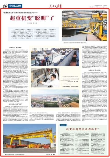 article_img