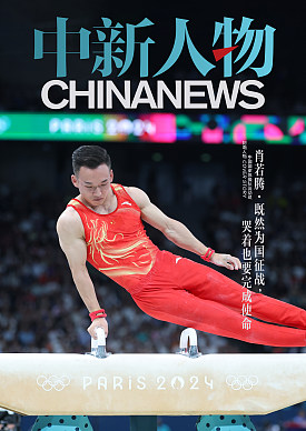 cover_14
