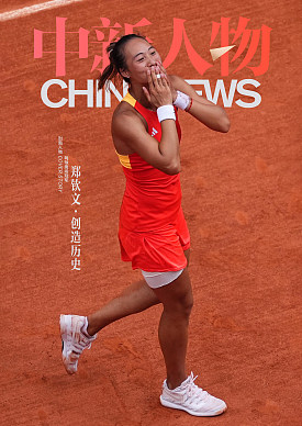 cover_6
