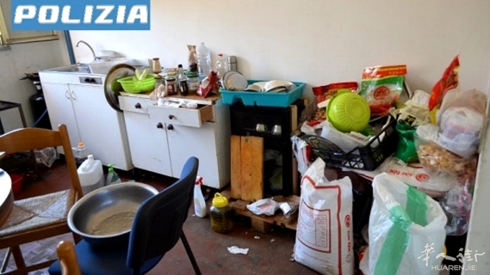 controlli poltronificio-2.jpg