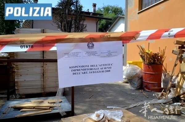 Sospensione attività poltronificio.jpg