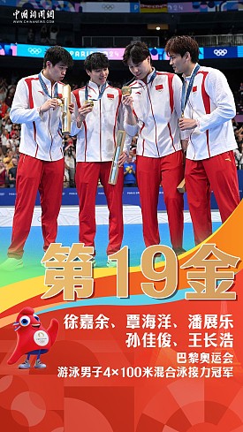 cover_13