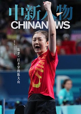 cover_8