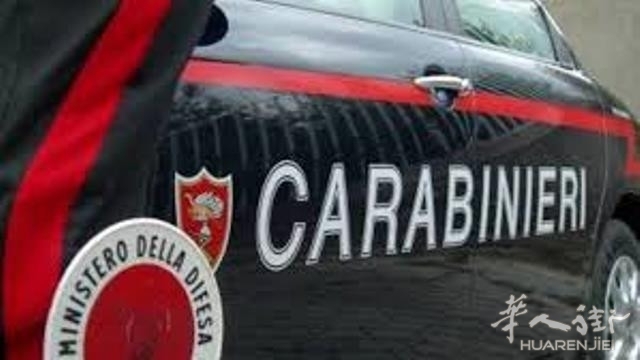 carabinieri-20-96-1722847899.jpg