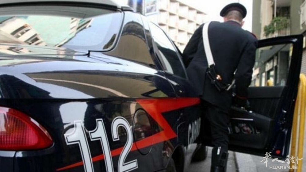 Carabinieri Padova auto.jpg