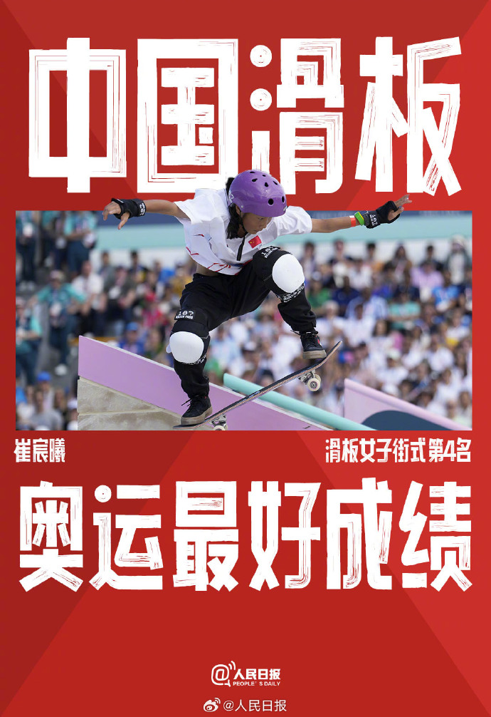 article_img