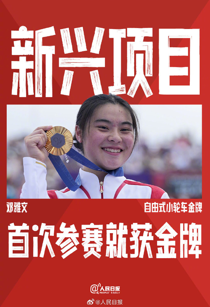 article_img