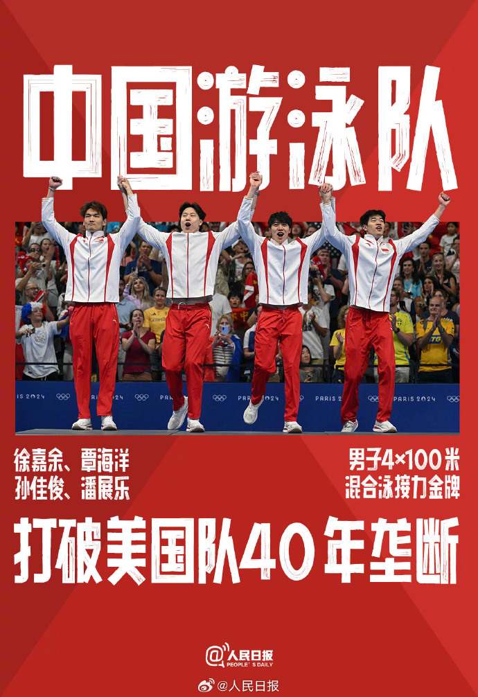 article_img