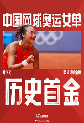 cover_11